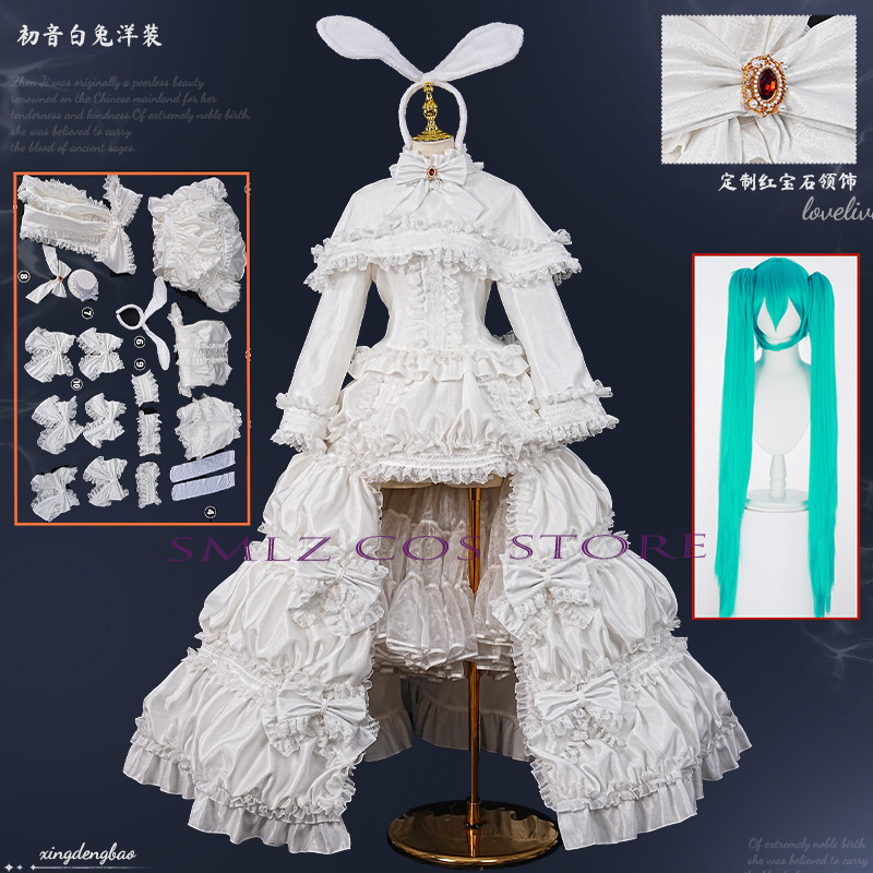 Kostum Anime Cosplay MikuuU Ke - Anime Cosplay Girl Costume ulasan dan harga