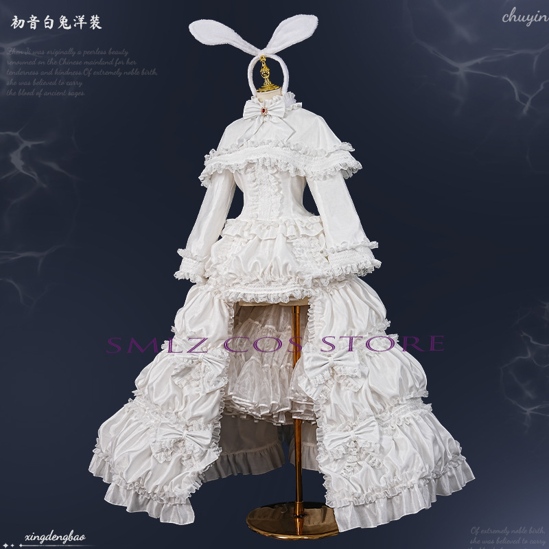 Kostum Anime Cosplay MikuuU Ke - Anime Cosplay Girl Costume ulasan dan harga