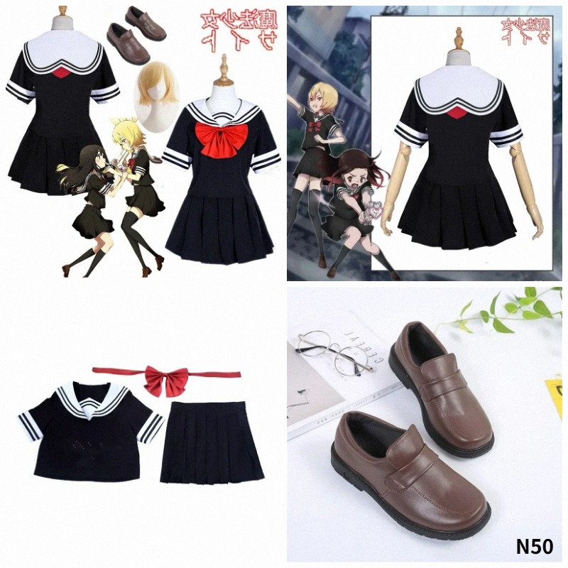 2026 Mahou Shoujo Website Cosp - Anime Cosplay Websites ulasan dan harga