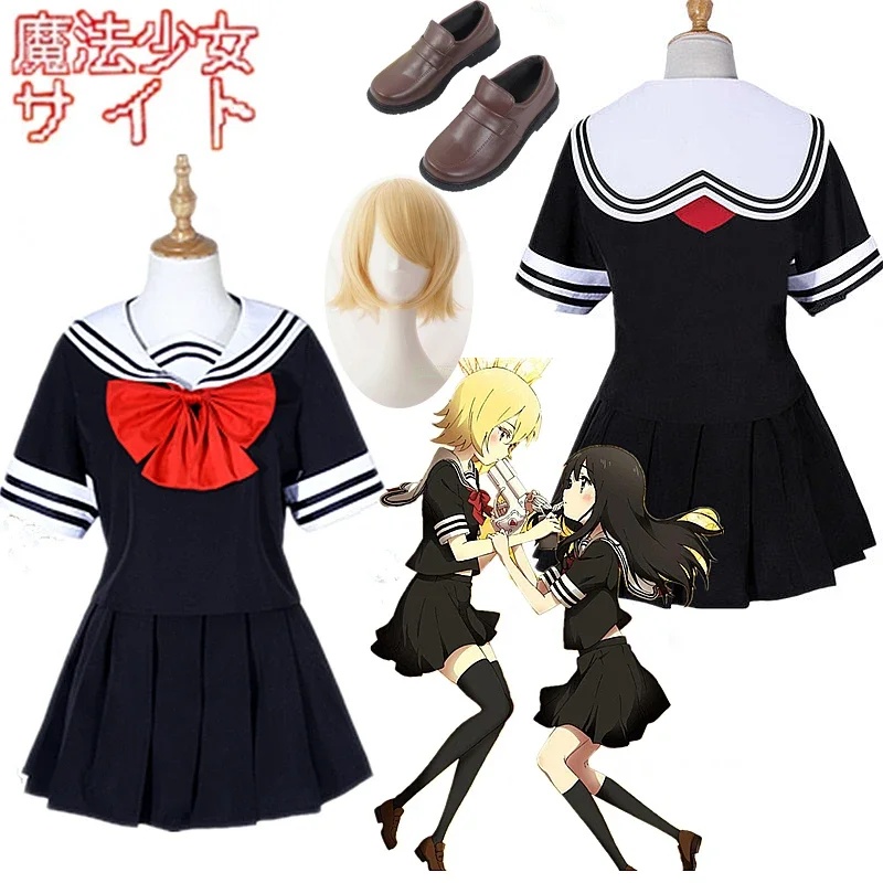 2026 Mahou Shoujo Website Cosp - Anime Cosplay Websites ulasan dan harga